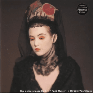 Face Music by Hiroshi Yoshimura