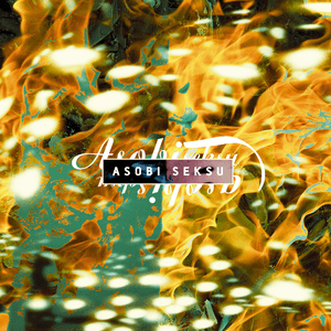 Fluorescence [Deluxe Version] by Asobi Seksu