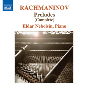 Rachmaninov: Preludes for Piano (Complete) by Sergei Rachmaninoff