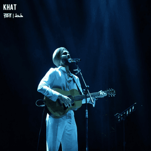 Khat by Navjot Ahuja