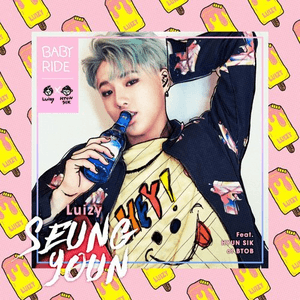 Baby Ride (feat.Hyun Sik Of BTOB) by WOODZ