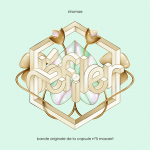 Défiler (Bande originale de la capsule No. 5 Mosaert) by Stromae