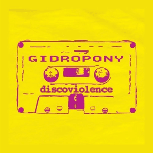 Discoviolence by Gidropony