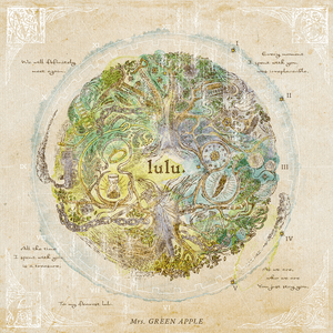 lulu. by Mrs. GREEN APPLE