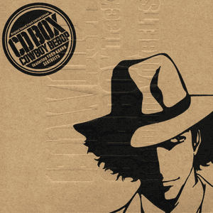 Cowboy Bebop Boxed Set by The Seatbelts