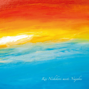 Kei Nishikori Meets Nujabes by Nujabes