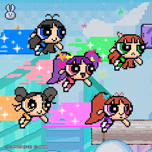 NewJeans 'Super Shy' by NewJeans