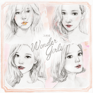 그려줘 Draw Me by Wonder Girls