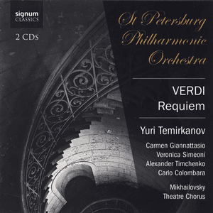 Verdi Requiem by Giuseppe Verdi