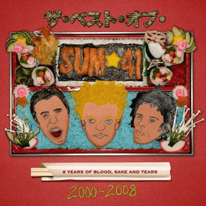The Best of Sum 41 by Sum 41