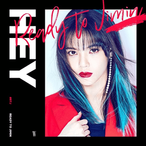 Hey by Jimin