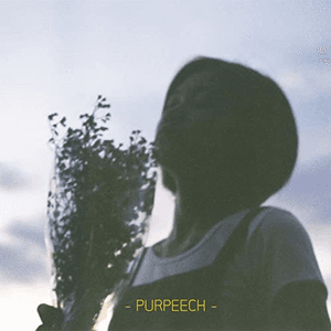 ทิ้งไว้อย่างพอใจ(Consoled) by PURPEECH