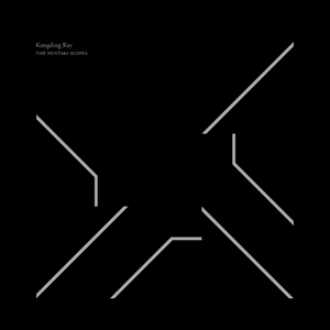 The Pentaki Slopes by Kangding Ray