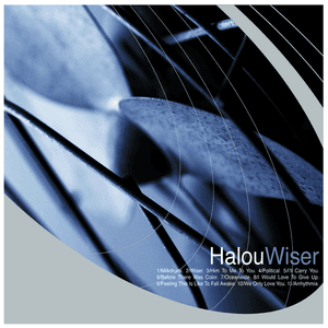 Wiser by Halou