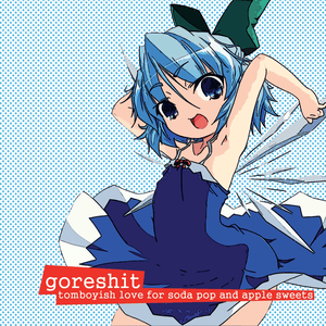 Tomboyish Love for Soda Pop and Apple Sweets (Digipak) by goreshit