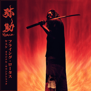 Yasuke by Flying Lotus