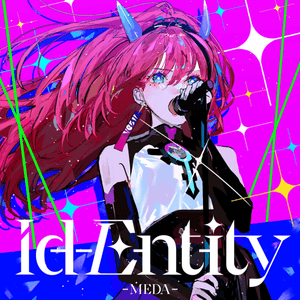 Id-Entity by MEDA
