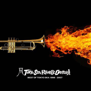 BEST OF TOKYO SKA 1998-2007 [Disc 1] by Tokyo Ska Paradise Orchestra