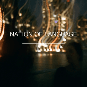 From The Hill by Nation of Language