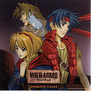 WILD ARMS Complete Tracks by SIE Sound Team