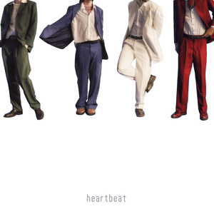 Heartbeat by Borderline