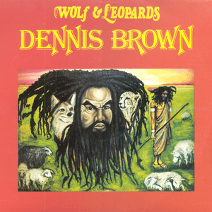 Wolf & Leopards by Dennis Brown