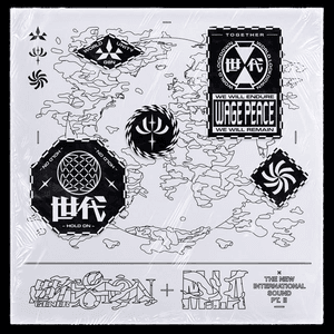 The New International Sound, Pt. 2 - EP by GENER8ION