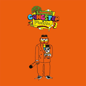 Marigold by Chuck Strangers