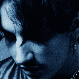 i guess u never really cared about me by Artemas