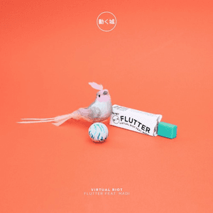 Flutter (Feat. Madi) by Virtual Riot