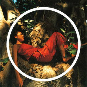 Mother Father Brother Sister by MISIA