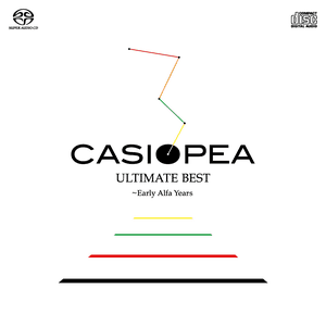 ULTIMATE BEST〜Early Alfa Years by Casiopea