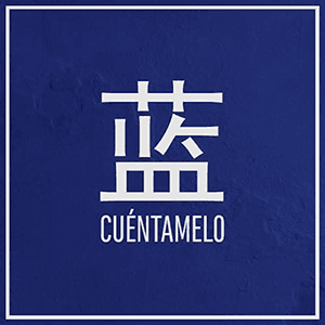蓝 by Dellafuente