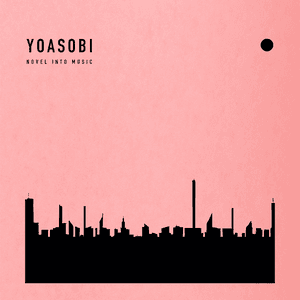 THE BOOK by YOASOBI