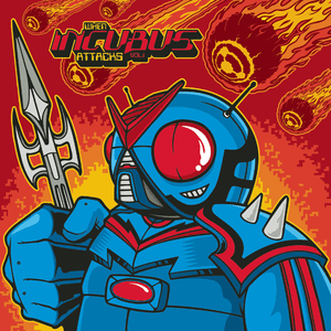 When Incubus Attacks, Vol. 1 by Incubus
