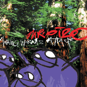 Analog Worms Attack by Mr. Oizo