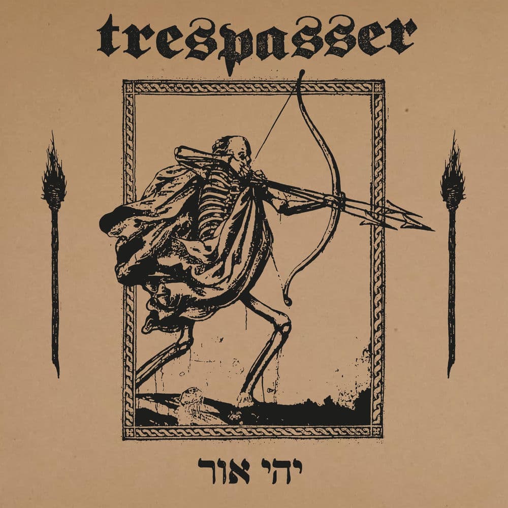 Trespasser