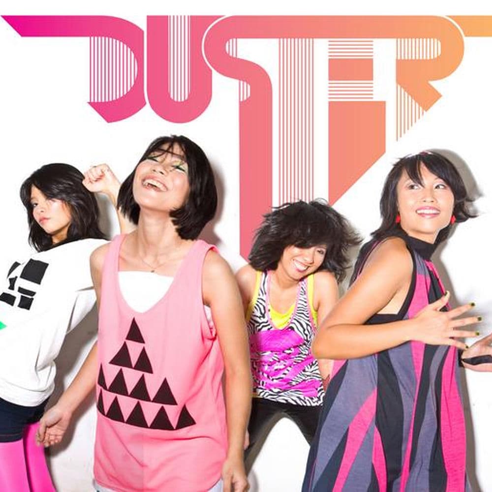 Duster