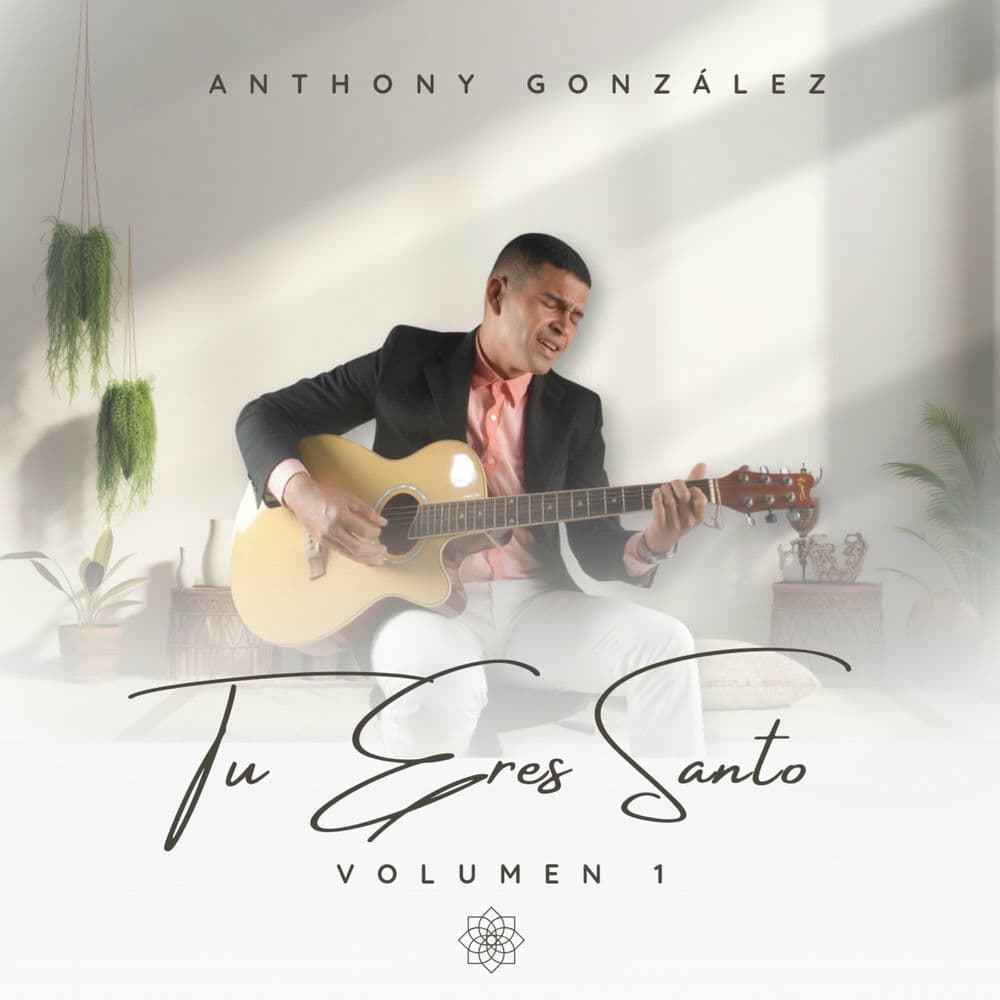 Anthony Gonzalez
