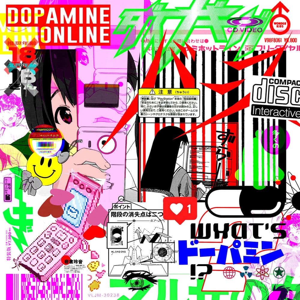 TOKYOPILL