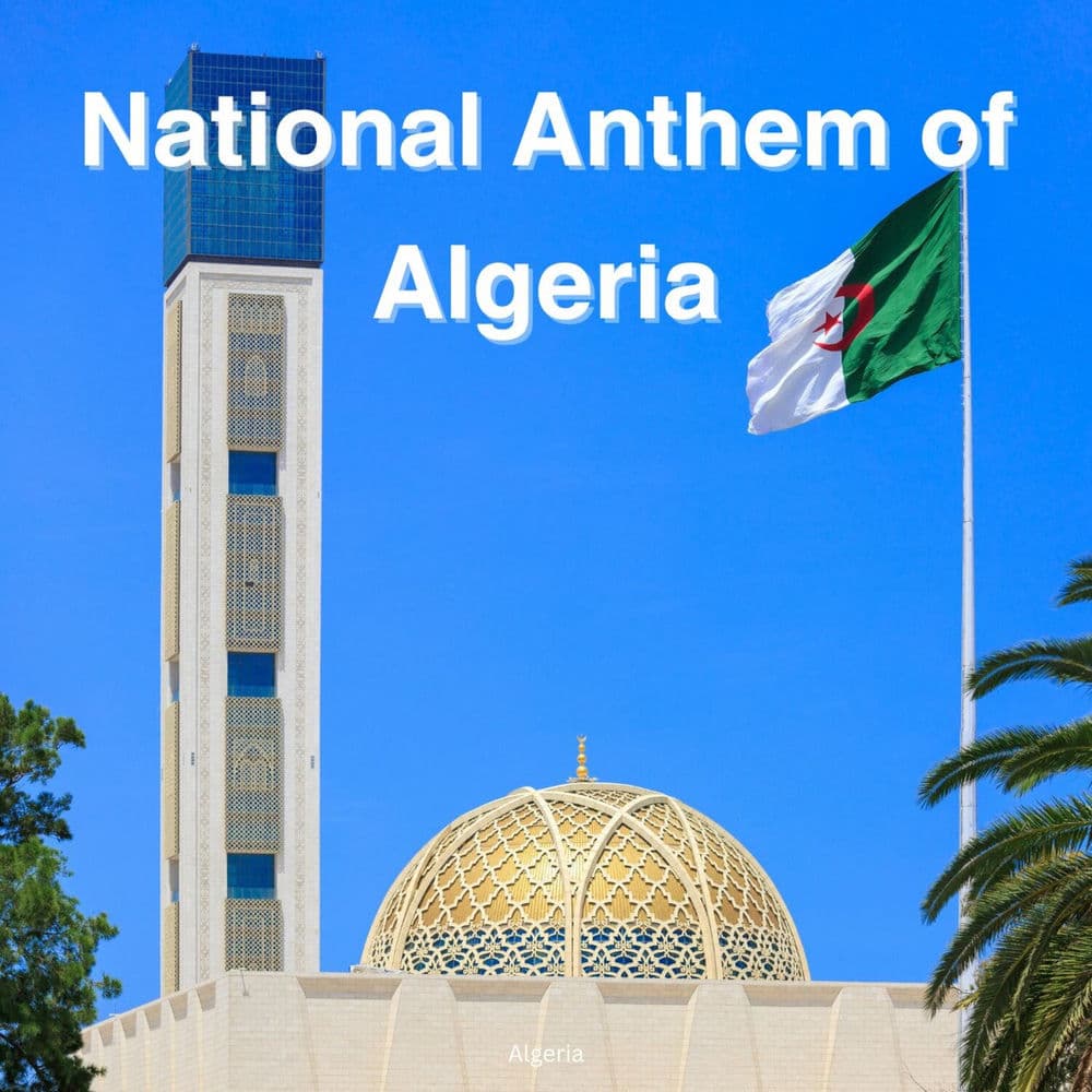 jean algeria jean
