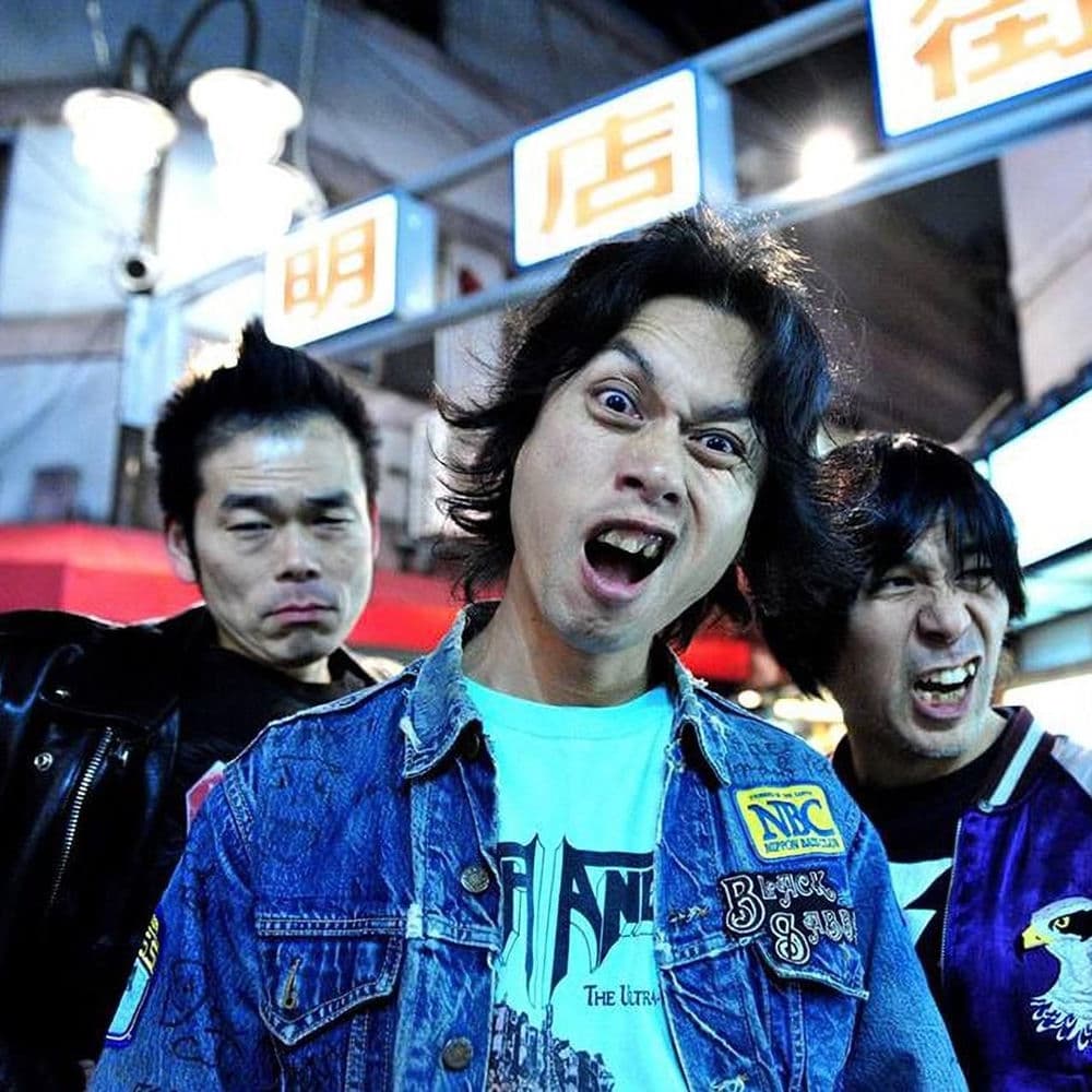 Electric Eel Shock