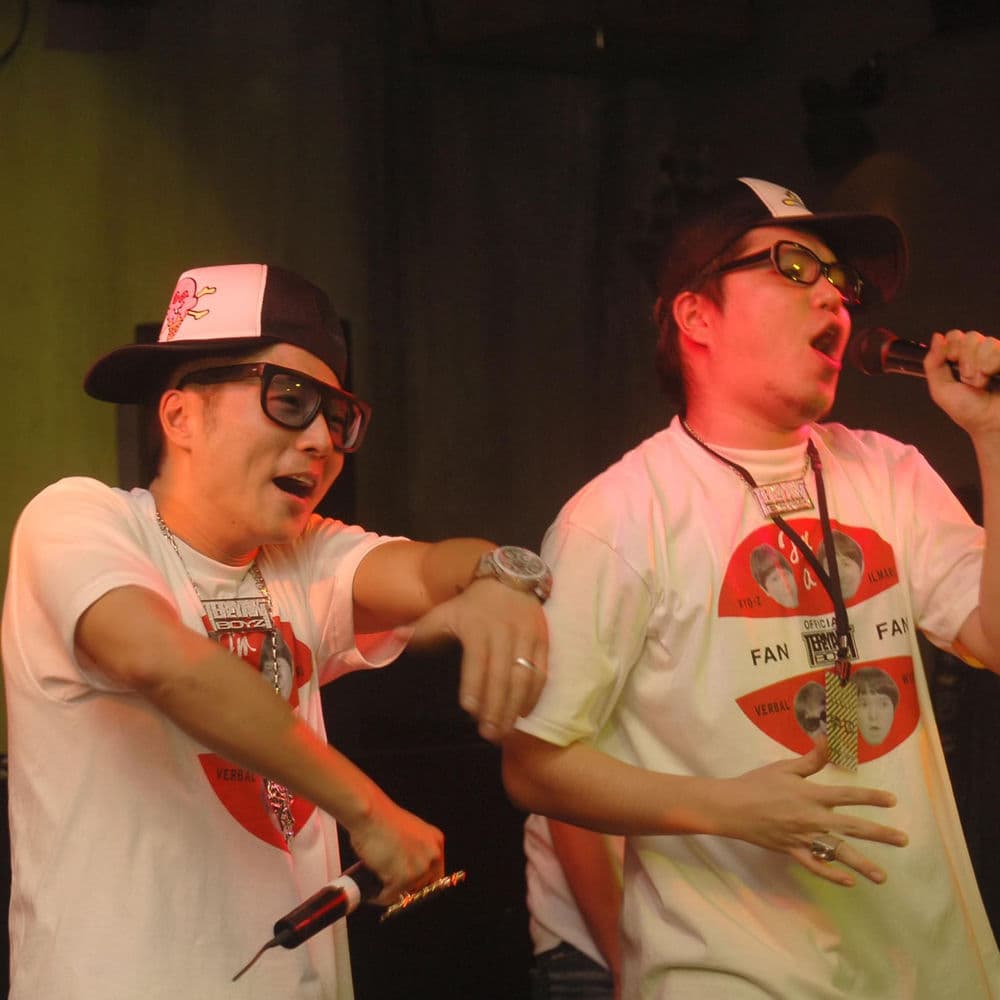 TERIYAKI BOYZ