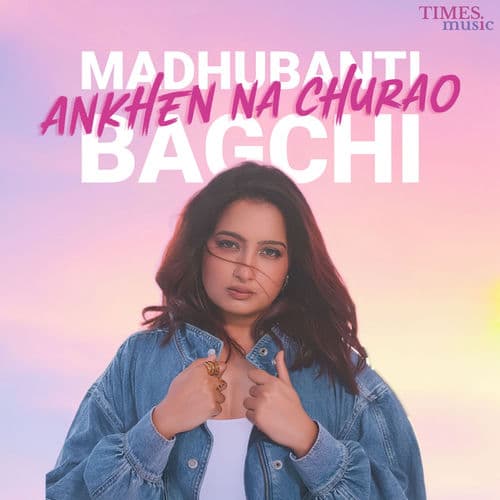Ankhen Na Churao by Madhubanti Bagchi