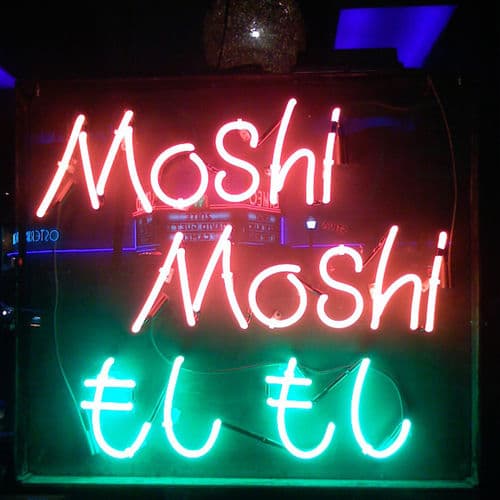Moshi Moshi Electro Compilation 2 by Kindness