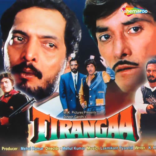 Tirangaa by Mohammed Aziz
