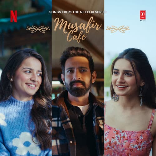 Darmiyaan by Rekha Bhardwaj, Raghav Kaushik & Amrita Saluja