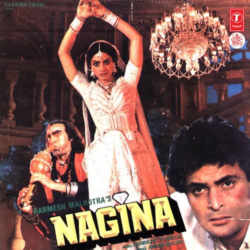 Nagina by Mohammed Aziz