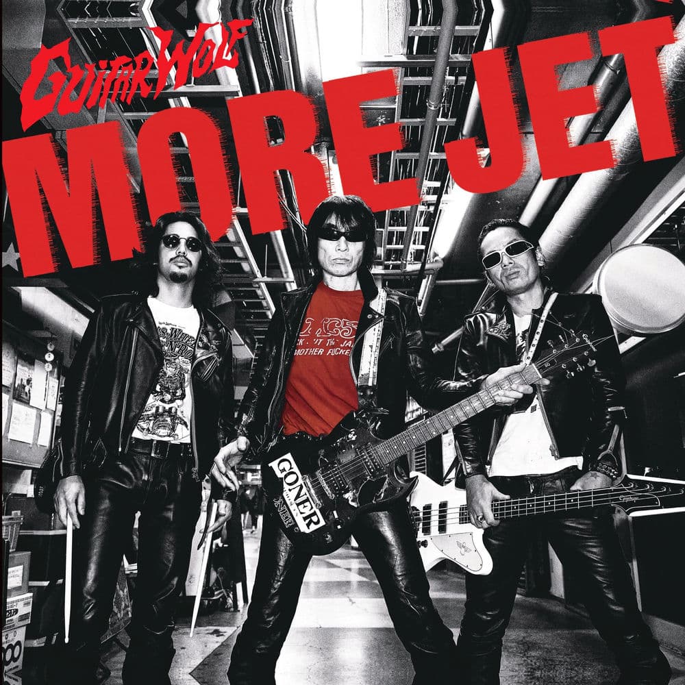 MORE JET by Guitar Wolf