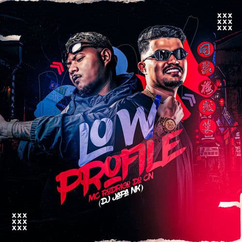 Nosso Lance É Low Profile by DJ Japa NK